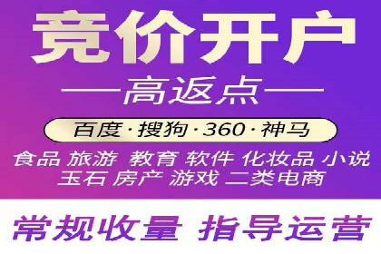 行业案例：如何利用信息流广告提升品牌知名度