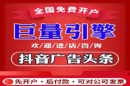 谷歌SEM操作技巧：案例解析与优化