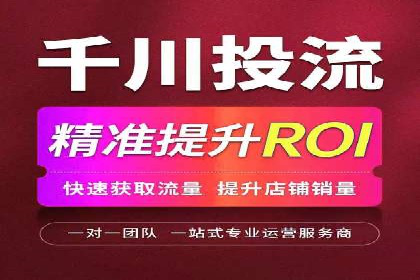 SEM开户实战：如何提升广告效果